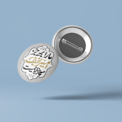 پیکسل مذهبی مینیمال طرح نجف